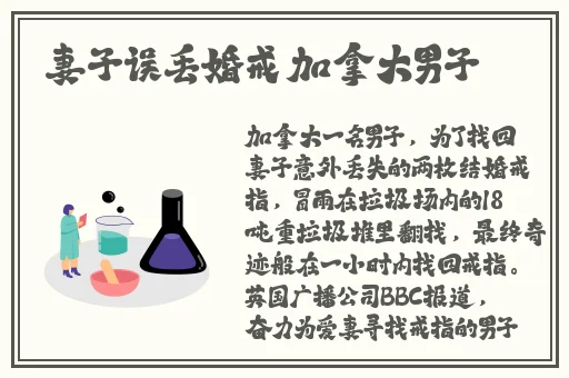 粉色视频免费看8